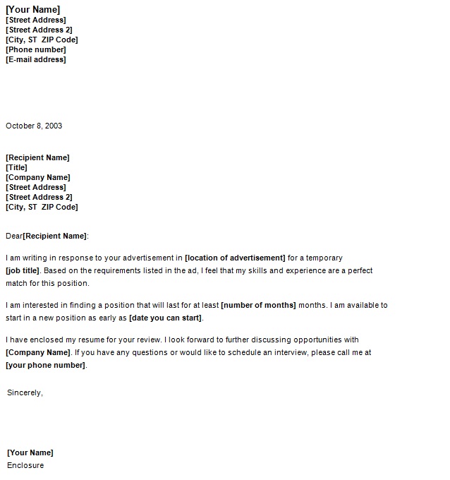 Cover letter for response to request for proposal